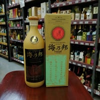泡盛 海乃邦 1977 360mL | 酒専門店 キングショップ誠屋