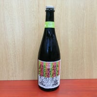 ア*ル様 シャトーカロンセギュール１９９７ c000f7dcb62344728aa2198482ddb1