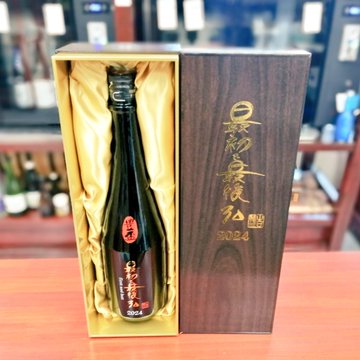 豊盃 最初で最後30 2024 720mL | 酒専門店 キングショップ誠屋