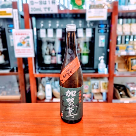 酒専門店 キングショップ誠屋