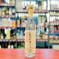 麦焼酎 Roen BLACK 1700mL | 酒専門店 キングショップ誠屋