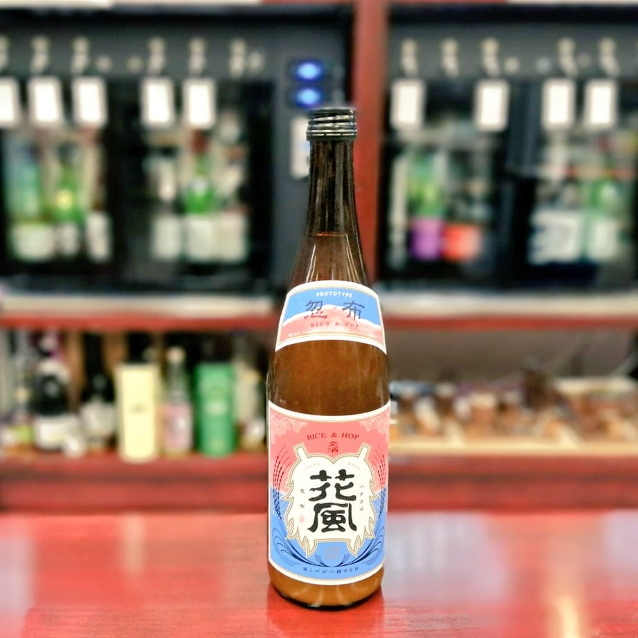 交酒 花風 720mL | 酒専門店 キングショップ誠屋