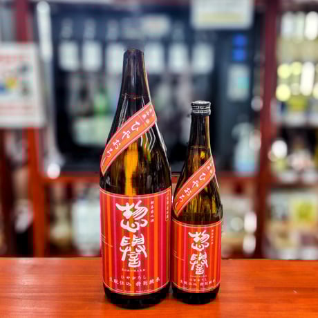 CATEGORY 日本酒・クラフトサケ | 酒専門店 キングショップ誠屋