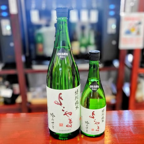 CATEGORY 日本酒・クラフトサケ | 酒専門店 キングショップ誠屋