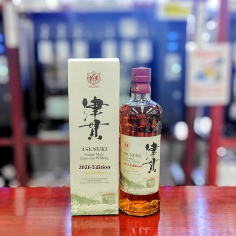 本坊酒造 | STORES