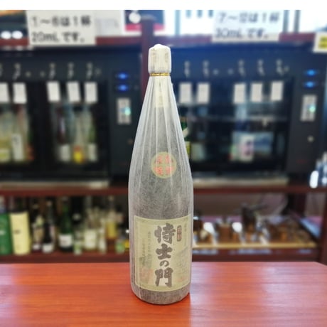 ITEM | 酒専門店 キングショップ誠屋