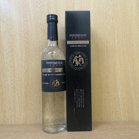 超希少】2002年 SATSUMA IMO GRAPPA 芋焼酎 原酒 蘭