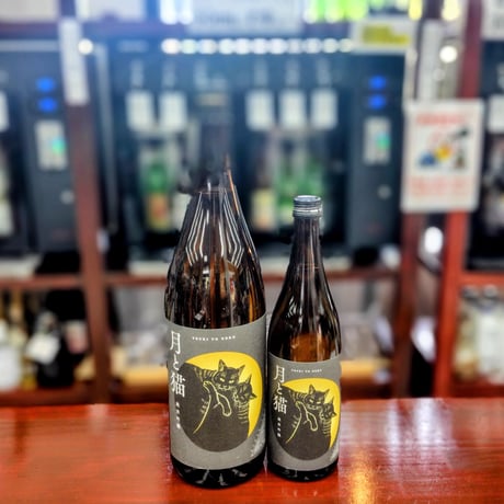 CATEGORY 日本酒・クラフトサケ | 酒専門店 キングショップ誠屋