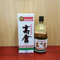麦焼酎 Roen BLACK 1700mL | 酒専門店 キングショップ誠屋
