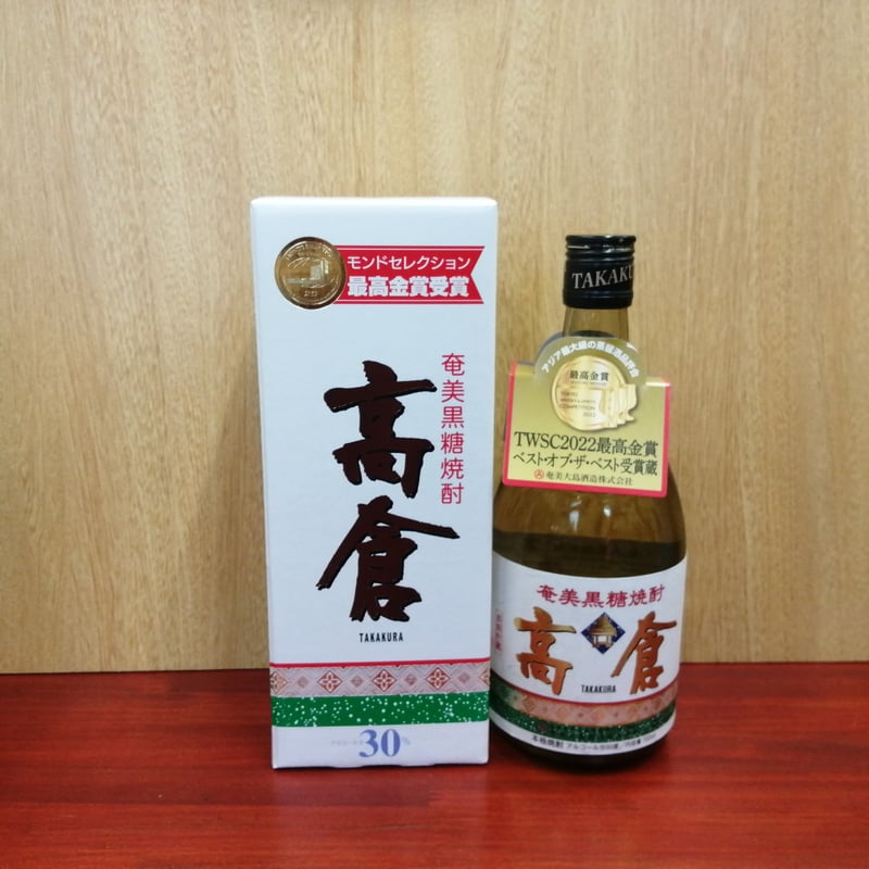 黒糖焼酎 高倉 720mL | 酒専門店 キングショップ誠屋