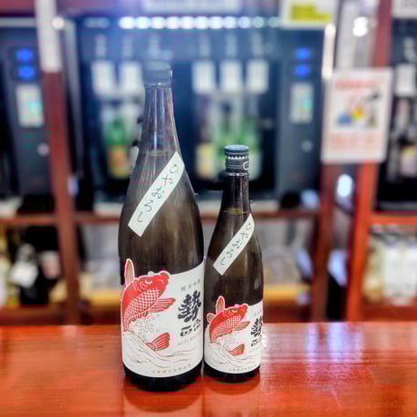 酒専門店 キングショップ誠屋