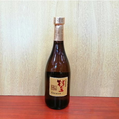 こっけん 53% 国乾焼酎 500ml 純米大吟醸 極(きわみ) 300ml