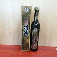 ○【限定品】ROEN BLACK ロエン ブラック 焼酎ボトル 髑髏 空ボトル 麦焼酎 Roen BLACK 1700mL | 酒専門店 キングショップ誠屋