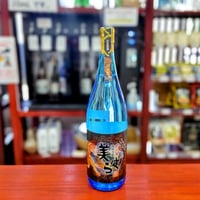 泡盛 海乃邦 1977 360mL | 酒専門店 キングショップ誠屋