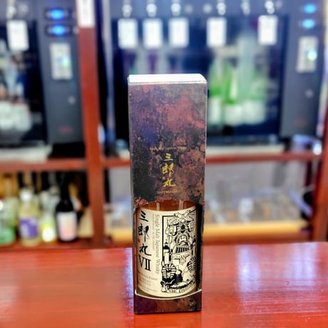 CATEGORY ウイスキー | 酒専門店 キングショップ誠屋