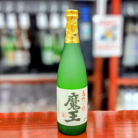 CATEGORY 芋焼酎 | 酒専門店 キングショップ誠屋