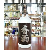 泡盛 玉友 沈黙 1991 720mL | 酒専門店 キングショップ誠屋