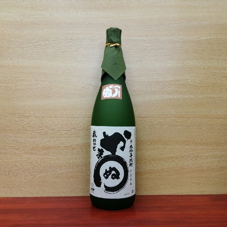 こっけん 53% 国乾焼酎 500ml 桜3年貯蔵＞ 愛知クラフト 本格麦焼酎 清須 35度 700ml瓶 1本