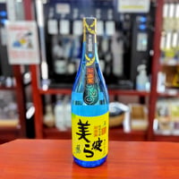 泡盛 玉友 沈黙 1991 720mL | 酒専門店 キングショップ誠屋
