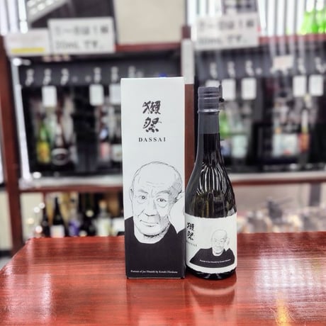 【値下げ】獺祭 久石譲ラベル 磨き二割三分（720ml×2）限定2,000セット 磨き二割三分 久石譲ラベル | 株式会社獺祭 直販サイト