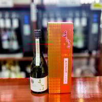 豊盃 最初で最後30 2024 720mL | 酒専門店 キングショップ誠屋