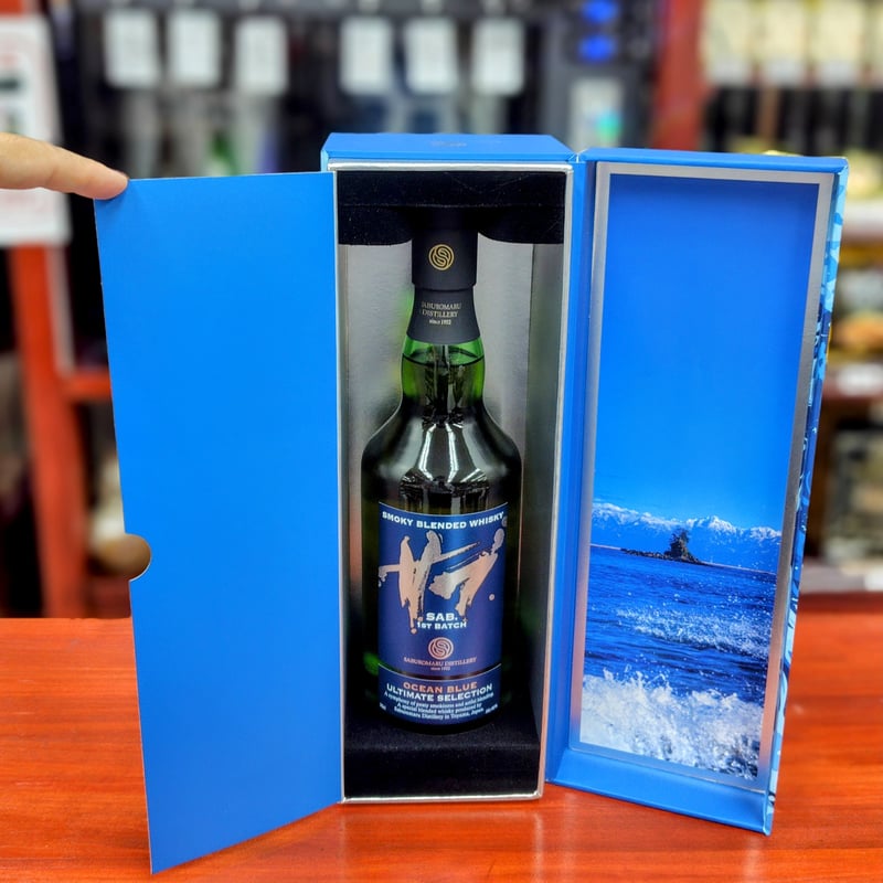 三郎丸蒸溜所 SAB.OCEAN BLUE 1ST BATCH | 酒専門店 キング