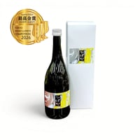 麦焼酎 Roen BLACK 1700mL | 酒専門店 キングショップ誠屋