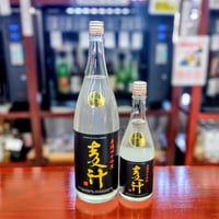 黒糖焼酎 高倉 720mL | 酒専門店 キングショップ誠屋