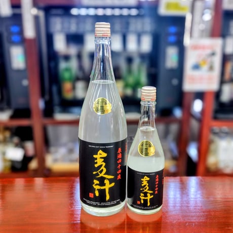 CATEGORY 焼酎 | 酒専門店 キングショップ誠屋