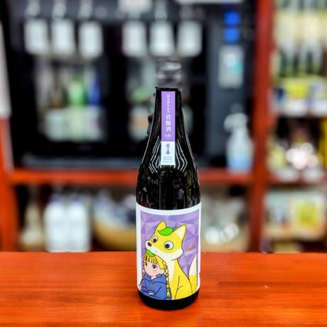 CATEGORY 日本酒・クラフトサケ | 酒専門店 キングショップ誠屋