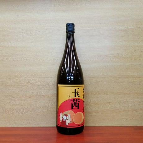薩摩茶屋　黒吉　侍士の門　蘇州　十六代 いろは歌 薩摩茶屋 黒吉 侍士の門 蘇州 十六代 いろは歌