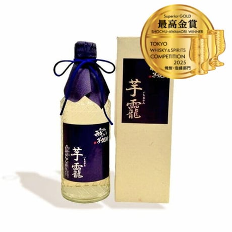 CATEGORY 芋焼酎 | 酒専門店 キングショップ誠屋