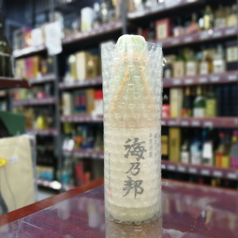 泡盛 海乃邦 1977 360mL | キングショップ誠屋 泡盛 海乃邦 1977 360mL | キングショップ誠屋