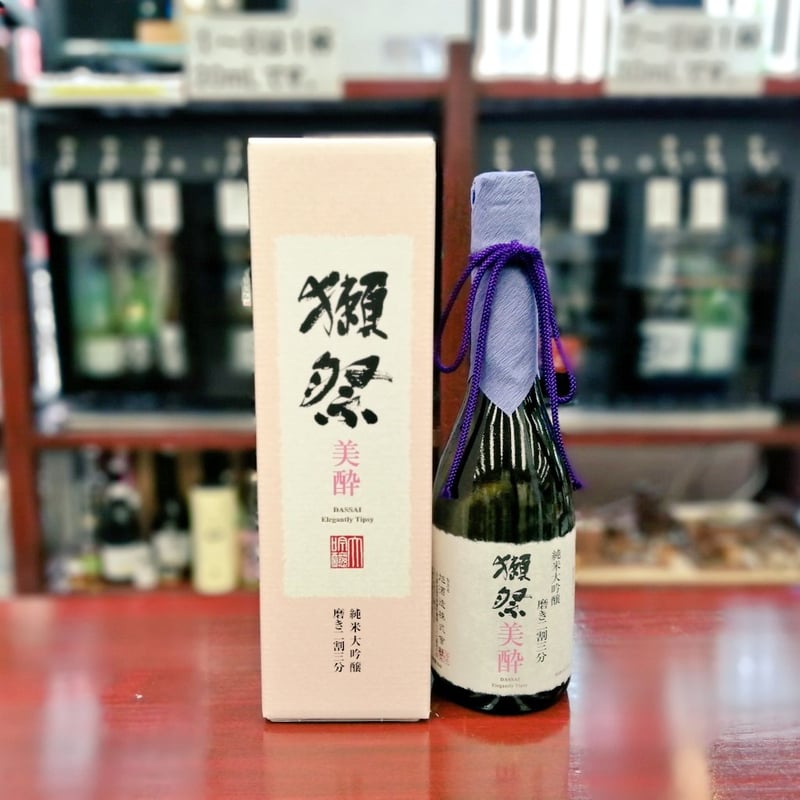 獺祭 美酔 720mL 箱入り | 酒専門店 キングショップ誠屋