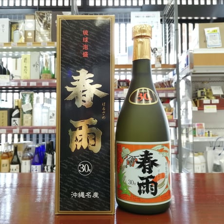 春雨　ブルー　30度　720ｍL