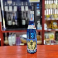 泡盛 玉友 沈黙 1991 720mL | 酒専門店 キングショップ誠屋