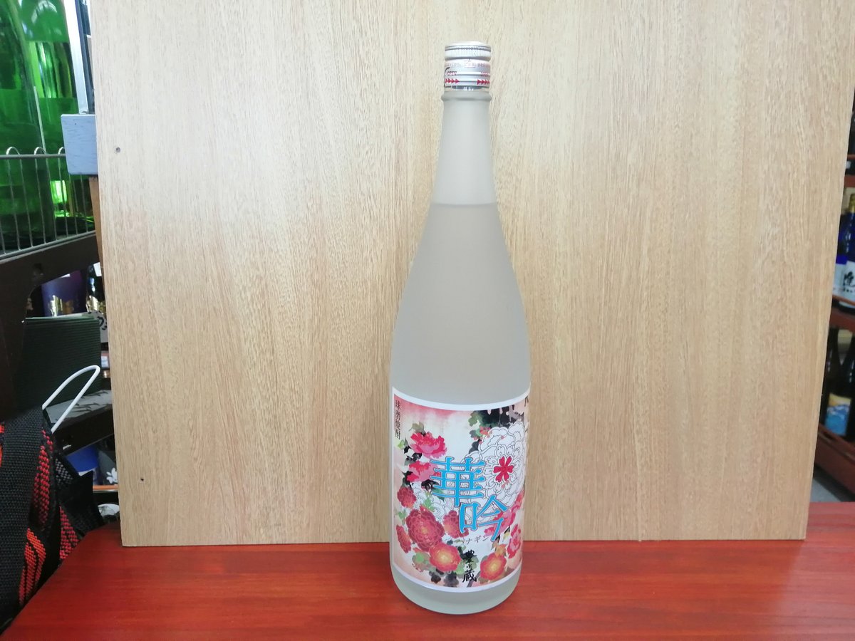 麹の深い愉しみはつづく。 麹プロジェクト