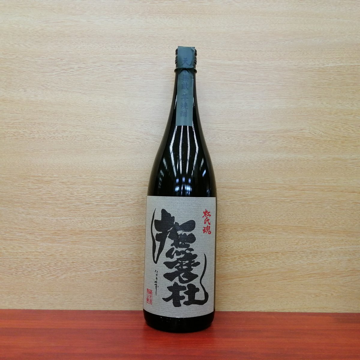 芋焼酎 撫磨杜(なまず) 720mL | 酒専門店 キングショップ誠屋