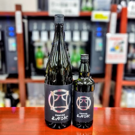 酒専門店 キングショップ誠屋 酒専門店 キングショップ誠屋