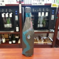 ○【限定品】ROEN BLACK ロエン ブラック 焼酎ボトル 髑髏 空ボトル 麦焼酎 Roen BLACK 1700mL | 酒専門店 キングショップ誠屋