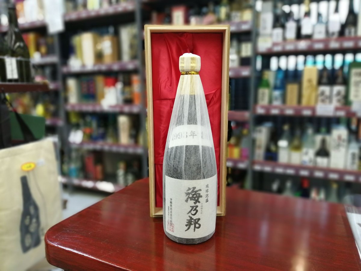 未開封）泡盛 海乃邦 28年古酒 1996年製 720mL 2025年最新】