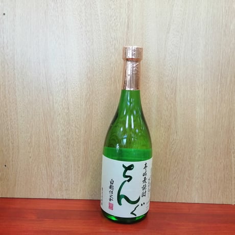 焼酎 Ricky CATEGORY 焼酎 | 酒専門店 キングショップ誠屋