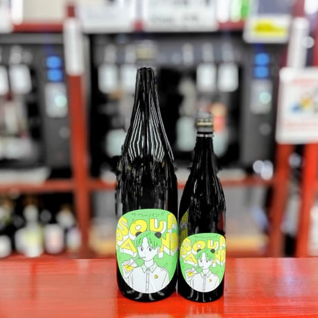 CATEGORY 日本酒・クラフトサケ | 酒専門店 キングショップ誠屋