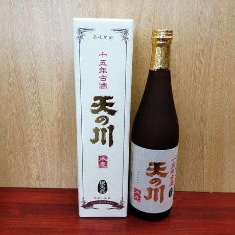 古酒 焼酎 「天の川」1.8L ITEM | キングショップ誠屋