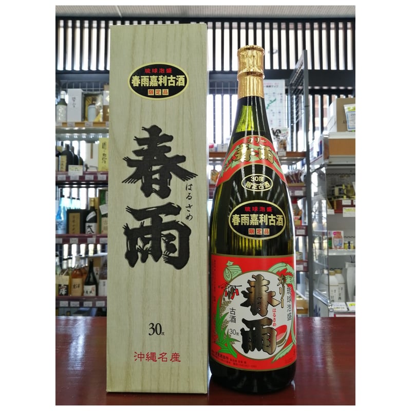 春雨カリー 古酒 30度 1.8L | 酒専門店 キングショップ誠屋