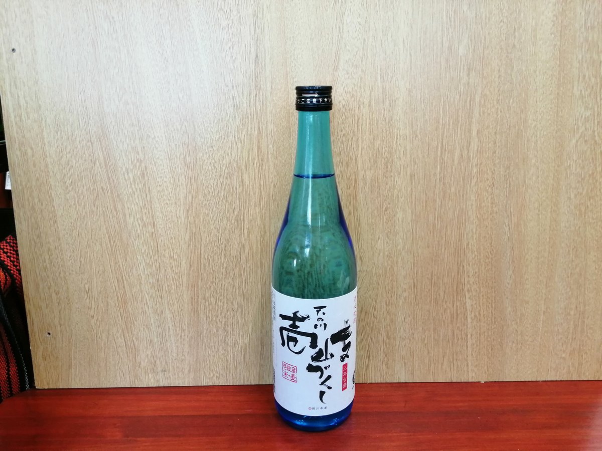 麦焼酎 天の川 壱岐づくし 1.8L | 酒専門店 キングショップ誠屋 麦焼酎 天の川 壱岐づくし 1.8L | 酒専門店 キングショップ誠屋