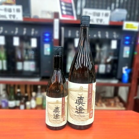 酒専門店 キングショップ誠屋