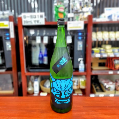酒専門店 キングショップ誠屋