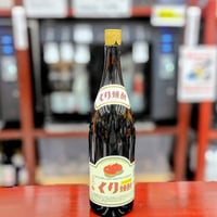 【終売・限定500個】ROEN ロエン 本格麦焼酎 25%1700ml 陶器 麦焼酎 Roen BLACK 1700mL | 酒専門店 キングショップ誠屋