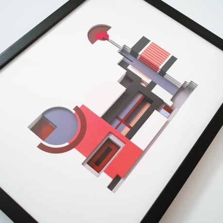 Object No.1